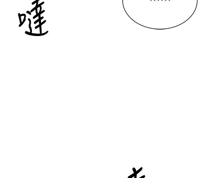 飞机杯女神连线中第13話-英文系女大生「約跑中」