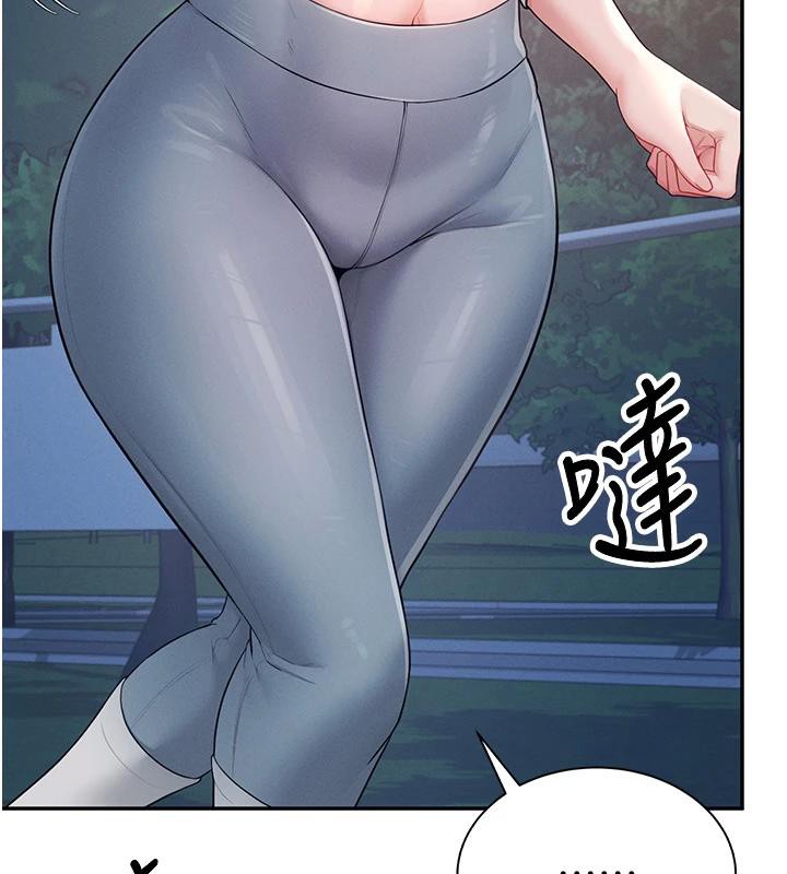 飛機盃女神連線中第13話-英文系女大生「約跑中」