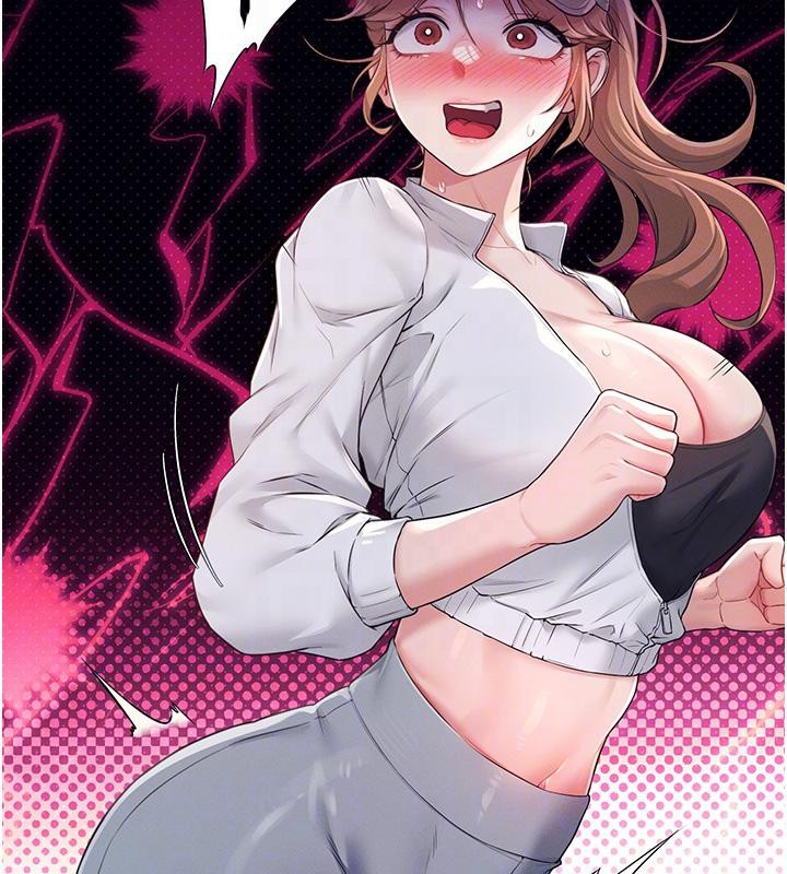 飞机杯女神连线中第13話-英文系女大生「約跑中」