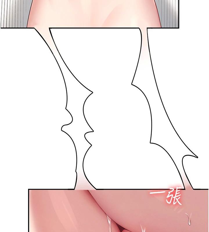 飛機盃女神連線中第13話-英文系女大生「約跑中」