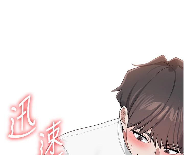 飞机杯女神连线中第13話-英文系女大生「約跑中」