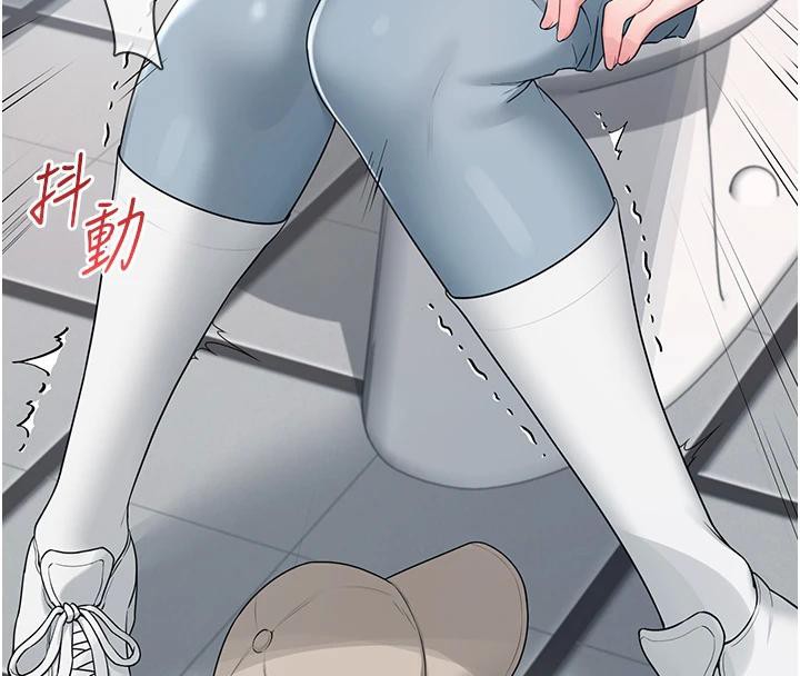 飛機盃女神連線中第13話-英文系女大生「約跑中」