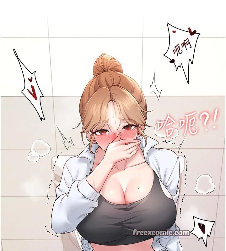 飞机杯女神连线中第13話-英文系女大生「約跑中」