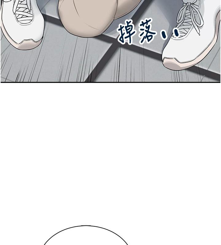 飛機盃女神連線中第13話-英文系女大生「約跑中」