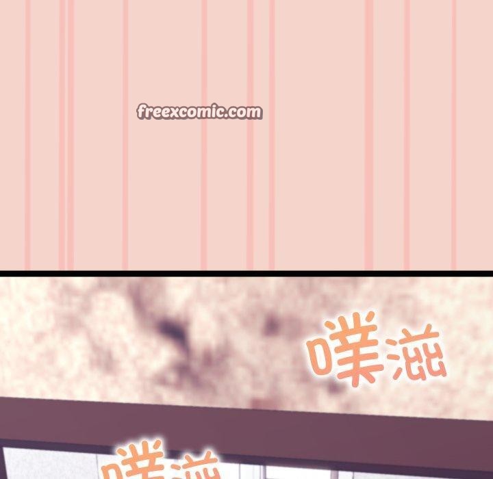 分身使我無限變強第16話