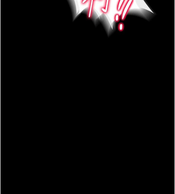 獄火重生第18話-妳現在只能跪在我腳下吹