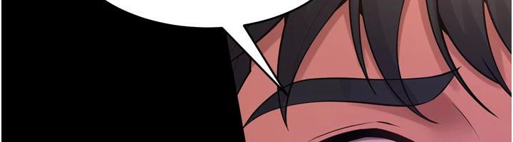 狱火重生第18話-妳現在只能跪在我腳下吹