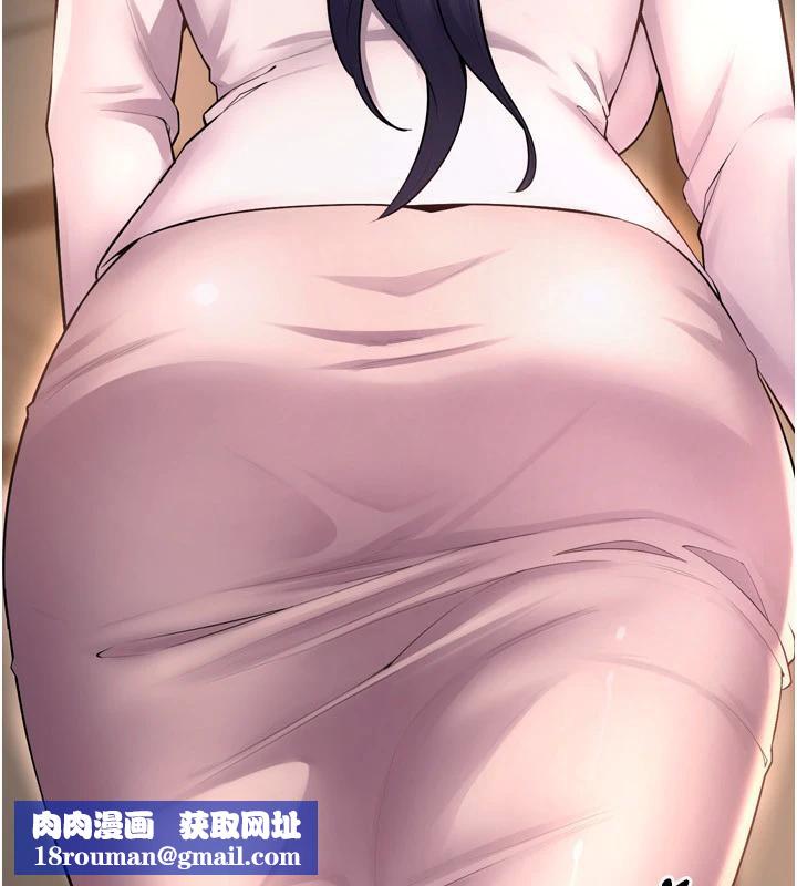 獄火重生第18話-妳現在只能跪在我腳下吹