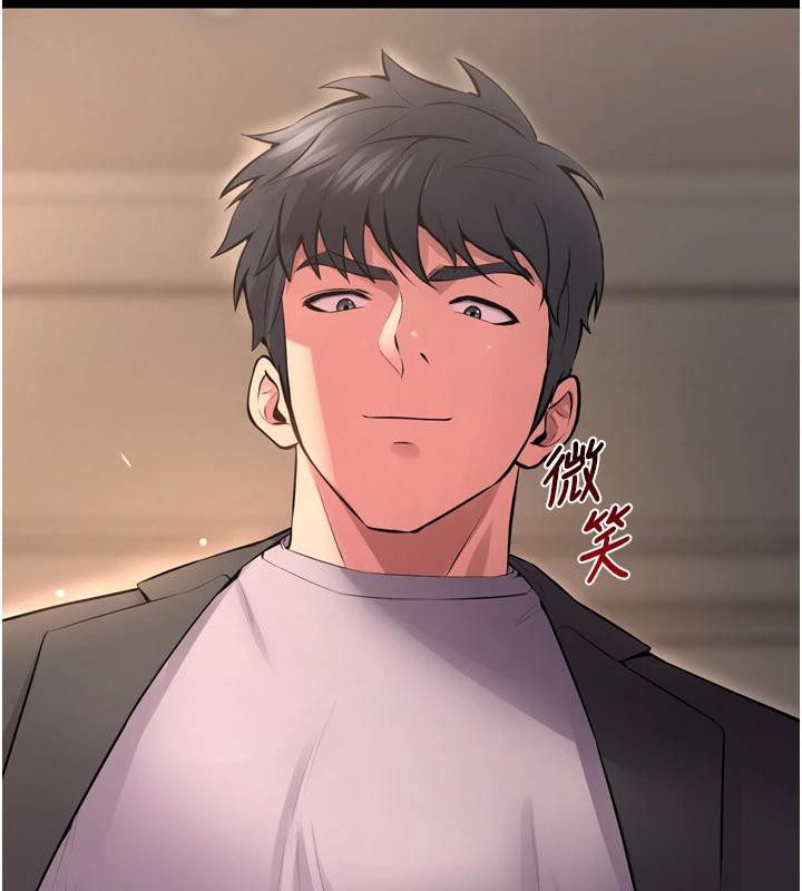 狱火重生第18話-妳現在只能跪在我腳下吹