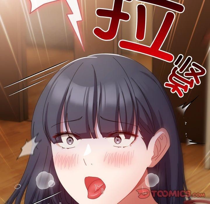 愛上你也好第15話