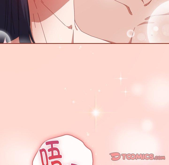 爱上你也好第15話