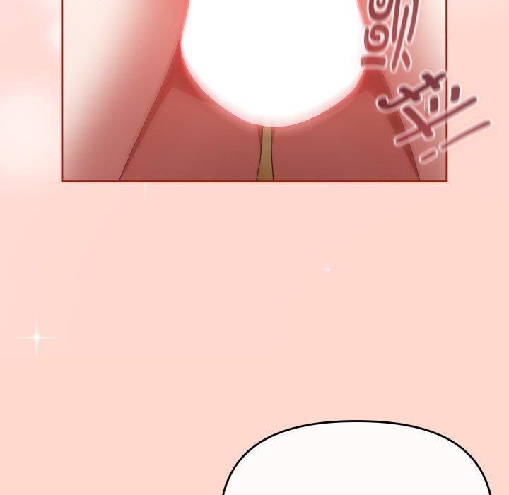 愛上你也好第15話