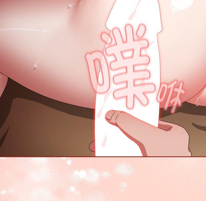 爱上你也好第15話