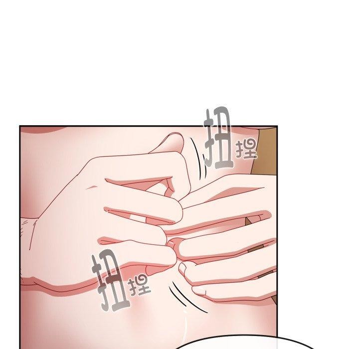 爱上你也好第15話