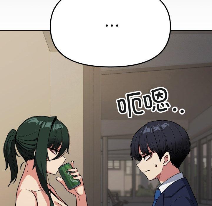 缺德邻居难相处第34話