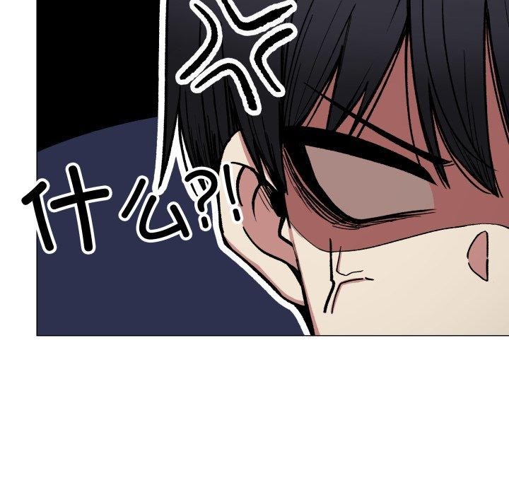 缺德邻居难相处第34話