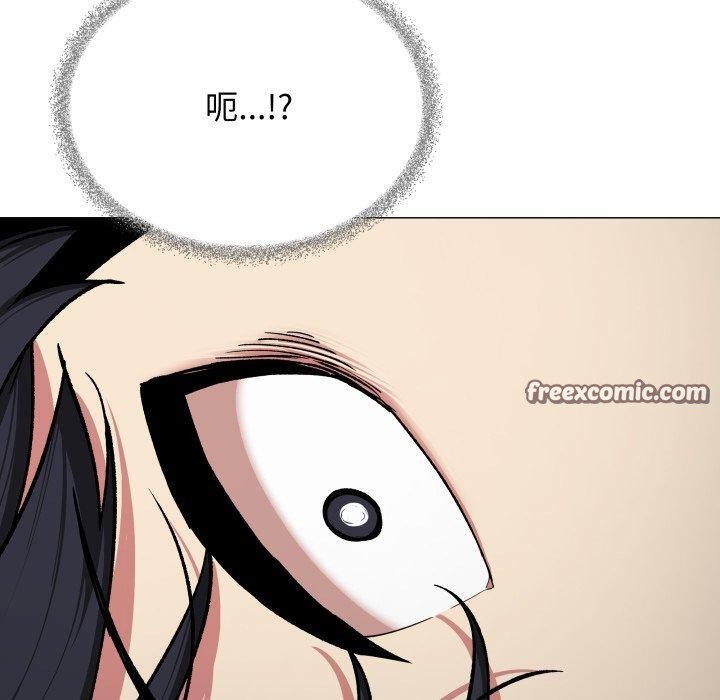 缺德邻居难相处第34話