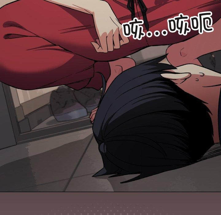 缺德邻居难相处第34話