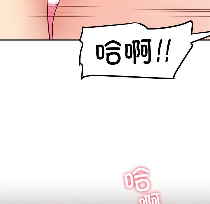 后宫之王第35話