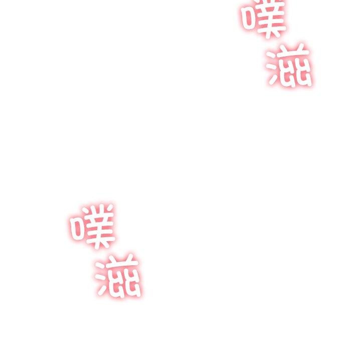 后宫之王第35話