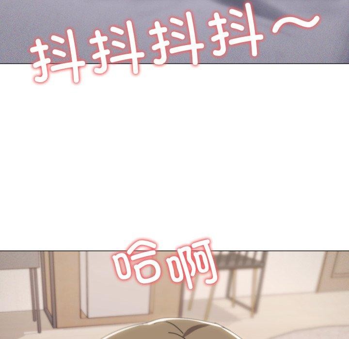 家人之间这样不好吧第47話