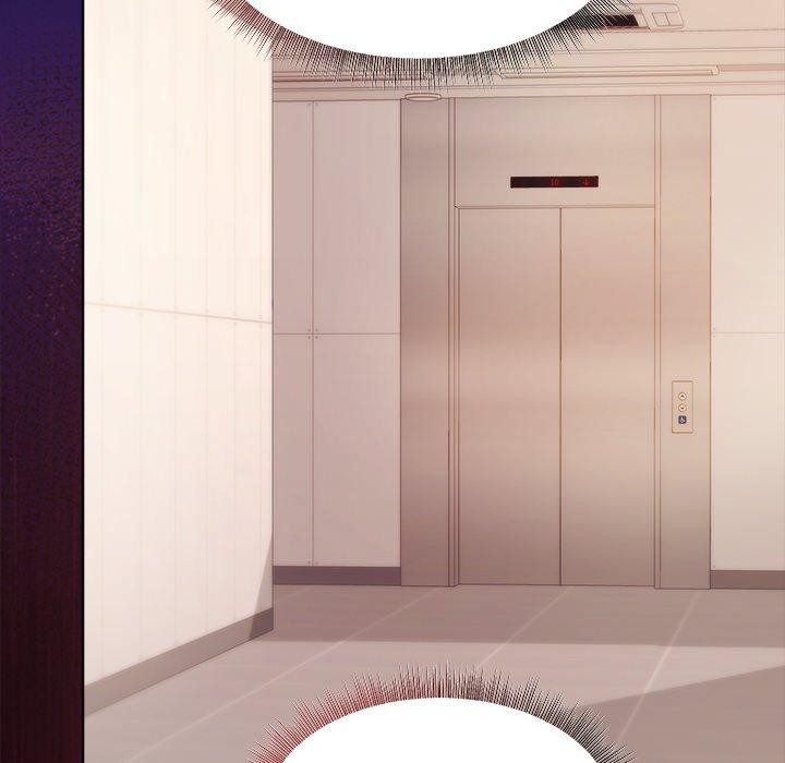 和美女上司玩游戏第53話