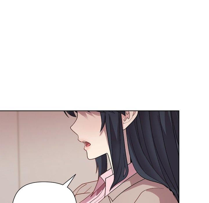 和美女上司玩游戏第53話