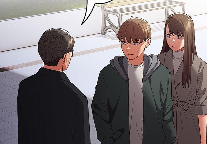 遊戲規則我來定第101話