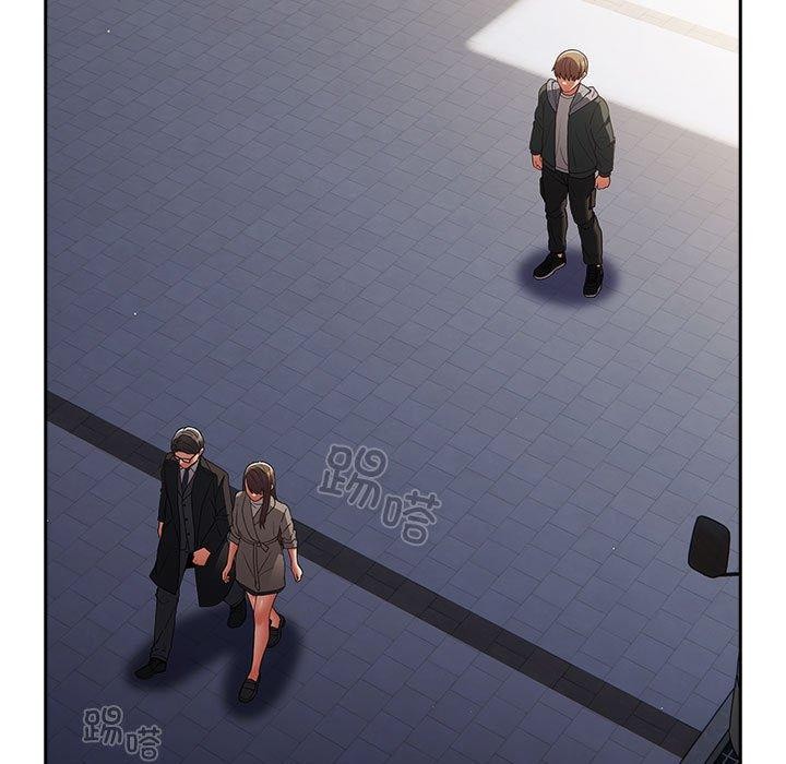 遊戲規則我來定第101話