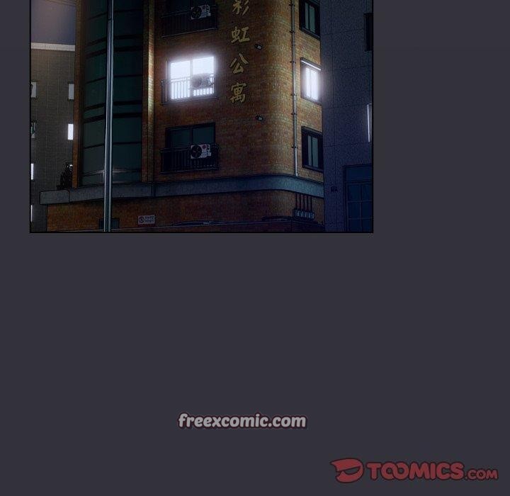 喵來的戀愛第19話