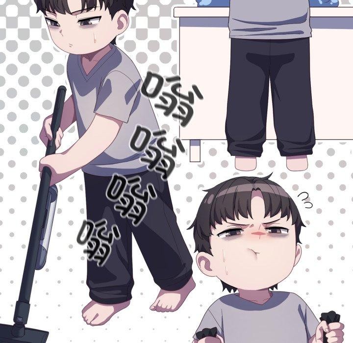 喵來的戀愛第19話