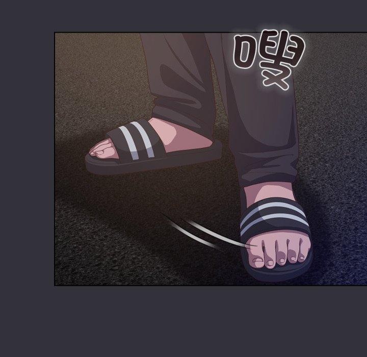 喵來的戀愛第19話