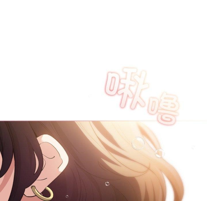 配角的生存任务第15話