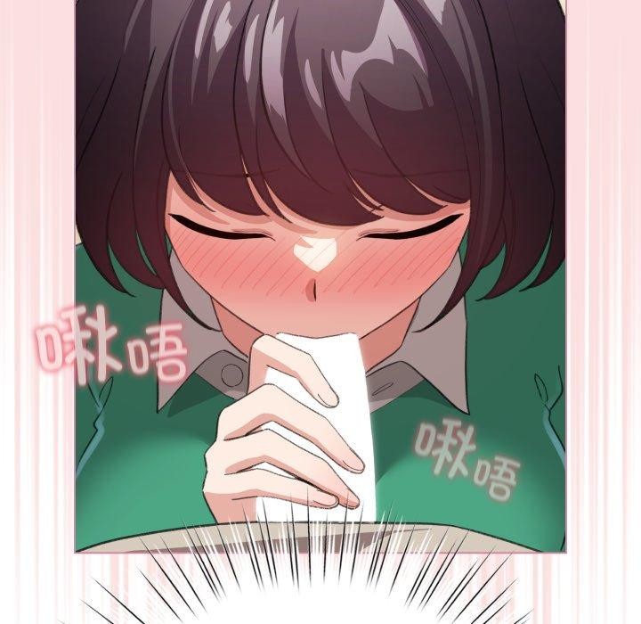 配角的生存任務第15話