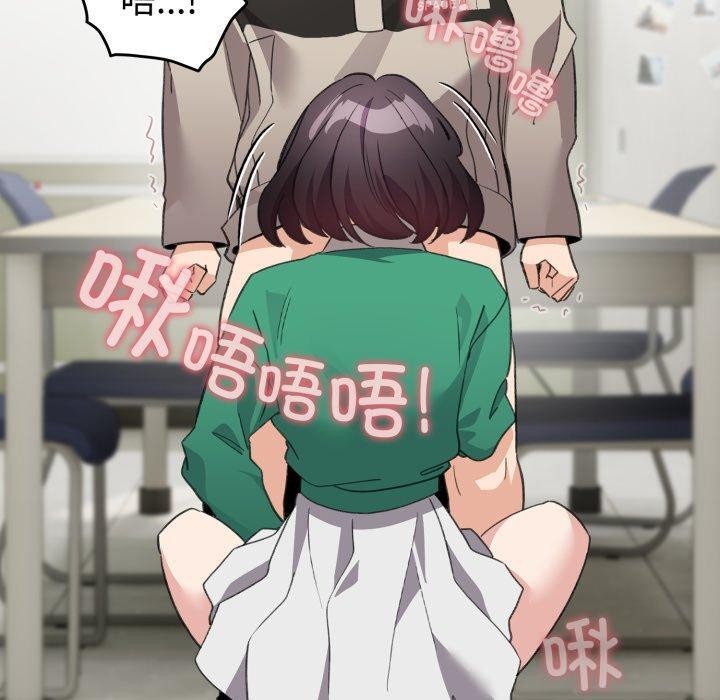 配角的生存任务第15話