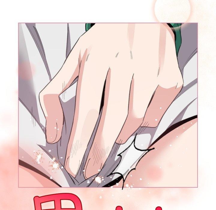 配角的生存任務第15話