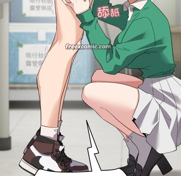 配角的生存任務第15話