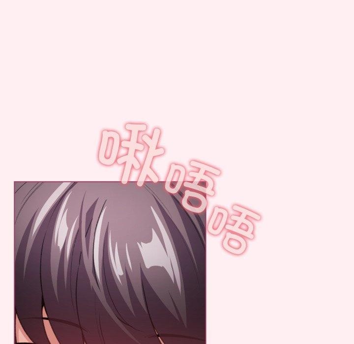 配角的生存任务第15話