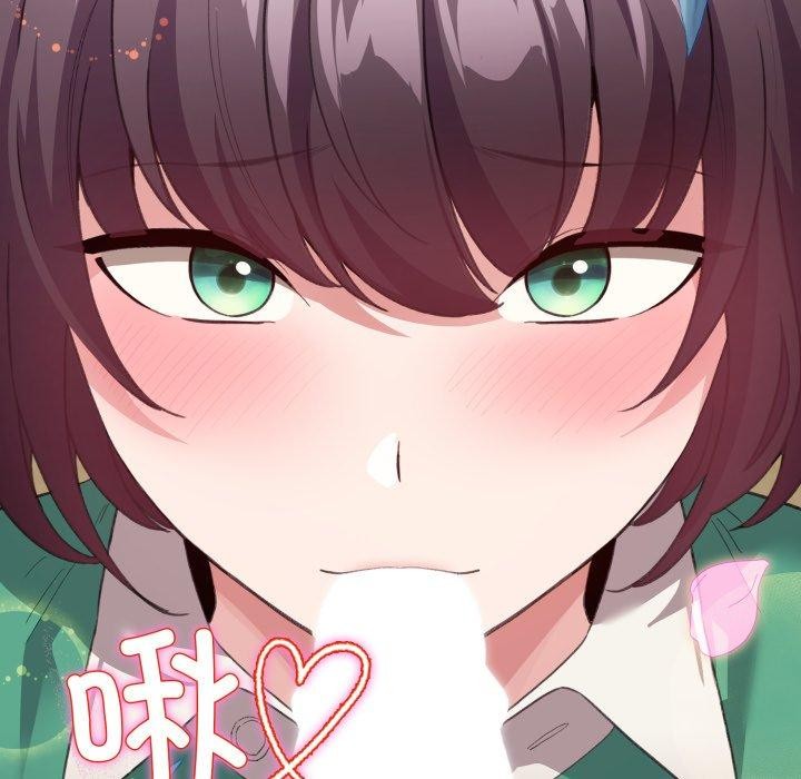 配角的生存任務第15話