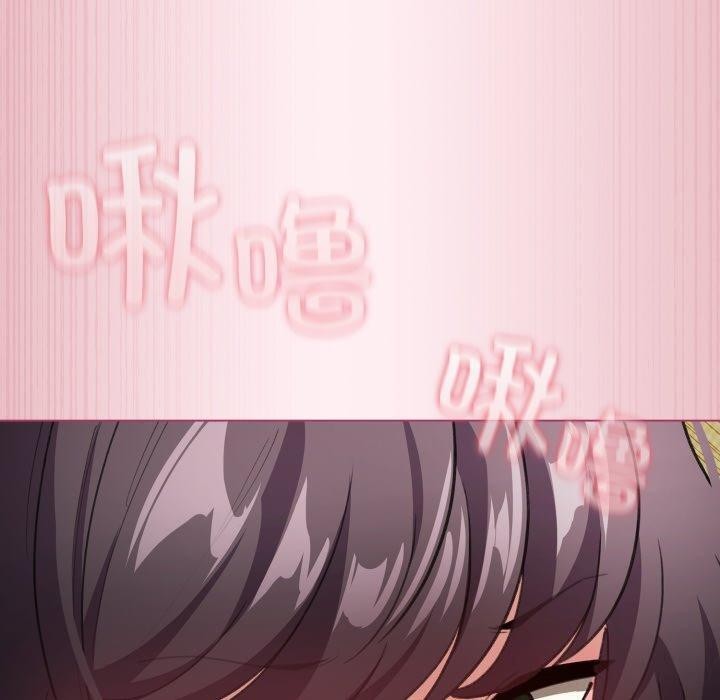 配角的生存任务第15話