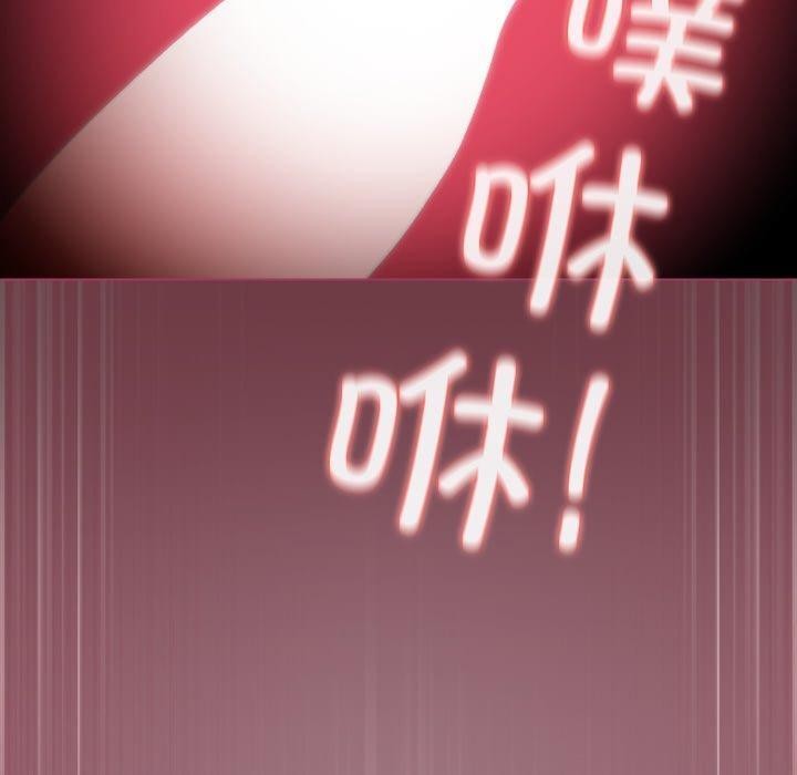 配角的生存任务第15話