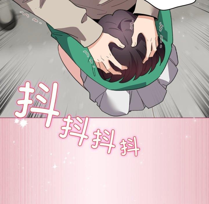 配角的生存任务第15話