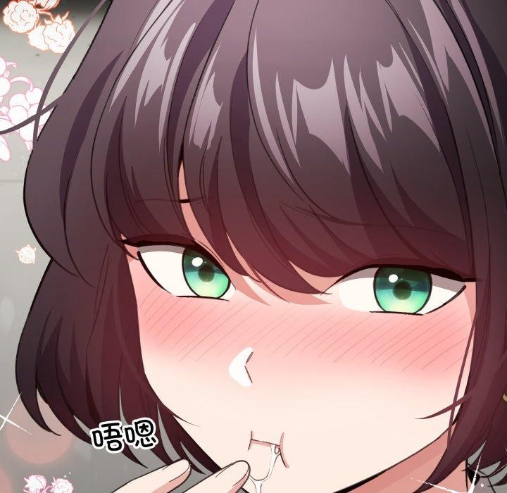 配角的生存任務第15話