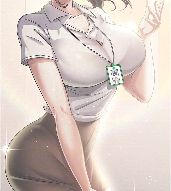 稅金女友最終話-以後請多多指教