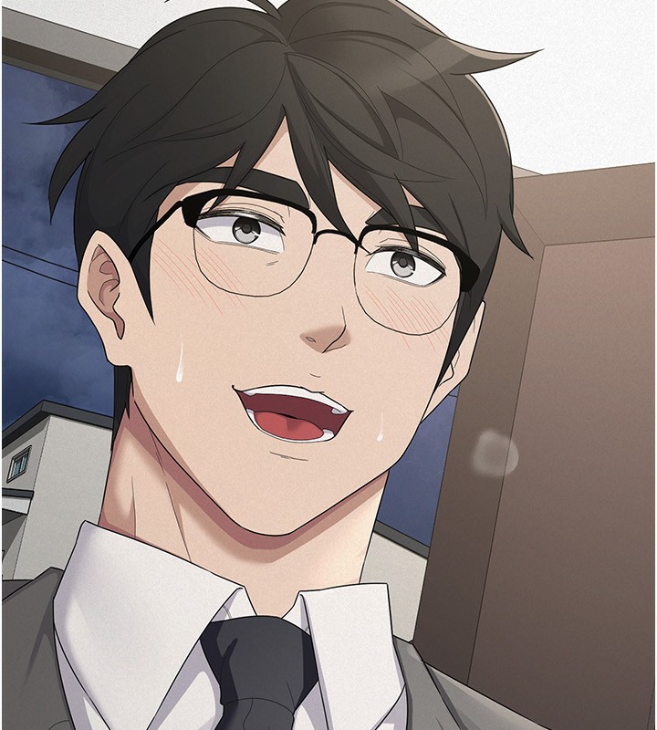 稅金女友最終話-以後請多多指教