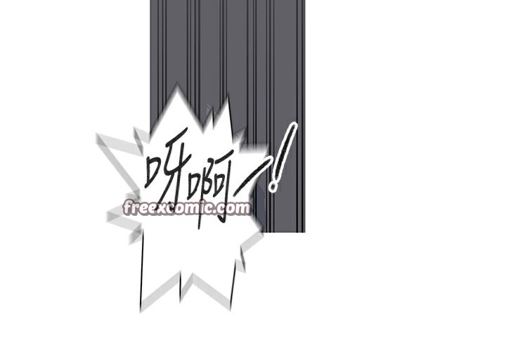 秘密教學第269話-妳早就是我的形狀了