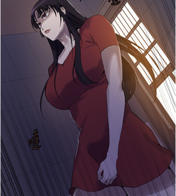 秘密教学第269話-妳早就是我的形狀了