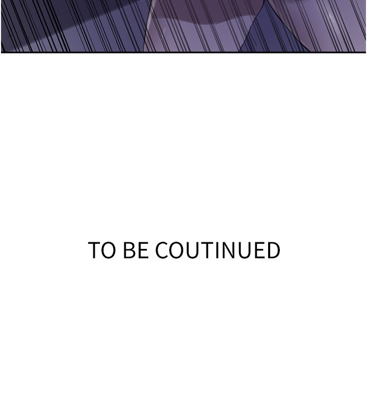 秘密教学第269話-妳早就是我的形狀了