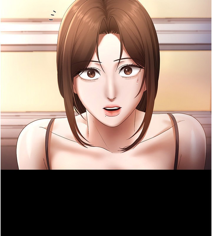 老闆娘的诱惑第55話-用親吻取得人妻的同意