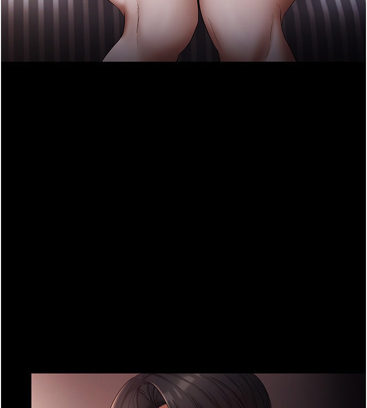 老闆娘的诱惑第55話-用親吻取得人妻的同意